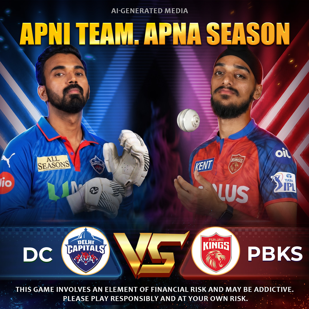 Come Cricket App